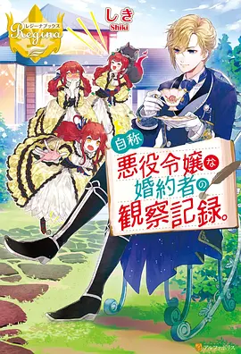 云上邮局 动漫新番在线观看